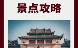 厦门哪个大学可以直接买