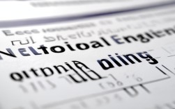 电气考研国家线到底是多少？