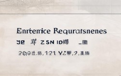 清远高中山东录取分数线是多少？
