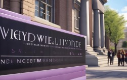 西北大学信管学院2025最新归属是哪个？