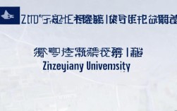 浙江大学2024年江西录取人数具体是多少？