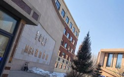 吉大公共管理哪个学院实力强？