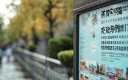 江苏考研选专业，哪个更适配发展前景？