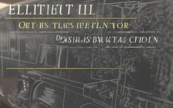 一级消防证代报名需满足哪些条件？