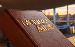 麦肯锡思维txt哪里下载？2025最新资源可靠吗？