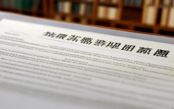 安徽2025执业药师报名条件何时出？有何新变化？