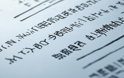 2025淮滨特岗教师录取分是多少？最新分数线何时公布？