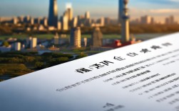上海公务员报名条件，大专学历能报哪些岗位？