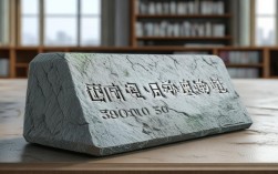 石嘴山市一中录取线多少