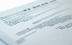 汕头营养师报名条件有哪些？2024年最新要求是什么？