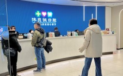 佳木斯大学口腔在哪个院？