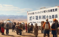 内蒙古二建报名条件有哪些具体要求限制?