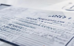 国贸人力资源管理师报名条件有哪些？