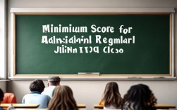 普通班初中录取分数线是多少?