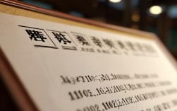 渝北职教2023年录取分数线是多少？各专业分数有差异吗？