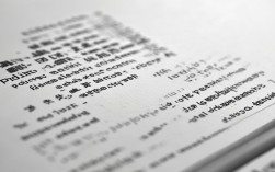 吉林省初级报名条件是什么？需要满足哪些要求？