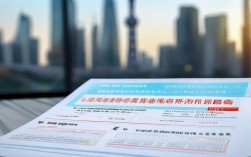 上海二建报名需满足哪些条件？