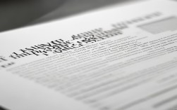2017年保代报名条件是什么？需要满足哪些具体要求？