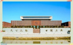 哪些学校开设汉硕专业？