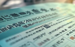 江苏淮安会计初级报名条件有哪些？2024年具体要求是什么？