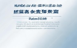 颍上中考录取线是多少人