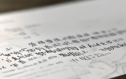 沂水师范学校报名条件有哪些？2024年招生要求及流程是什么？