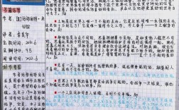 飘的思维导图，如何梳理这部经典的核心脉络？