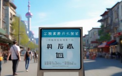 上海在江苏高考录取分数线是多少？