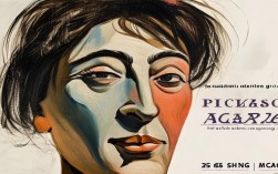 毕加索卡思维勒像百年后为何仍引发热议？