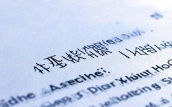 德兴高中录取分数线是多少？