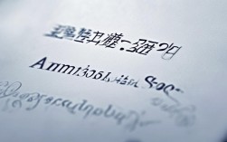 董塘中学录取分数线多少