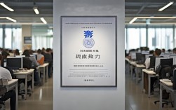 江苏会计从业资格证2025年报名条件有哪些？