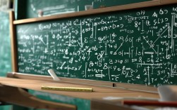 数学趣味益智题
