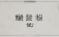 淮北七中录取线是多少分