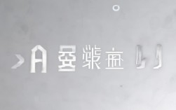 罗辑思维198视频下载
