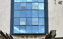 宋砚毕业于哪所大学？