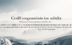 甘肃高考录取补助金额是多少？