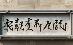聊城二中历年录取分数线是多少？2023年最低分多少？