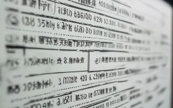 枣庄三中学校录取线多少