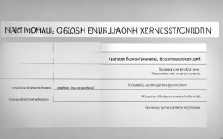 国家英语等级考试报名条件有哪些具体要求?