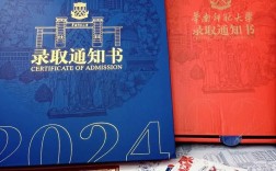 华师考研考场入口具体在哪个门？