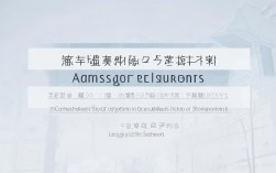 东阳外国语录取线多少分