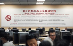 湖南省消防证报名条件2024年有哪些具体要求？