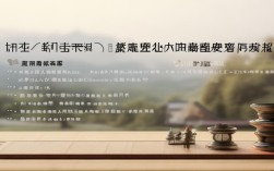 山东普通话报名条件有哪些？2024年最新要求是什么？