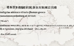 西安中考录取分数线是多少？