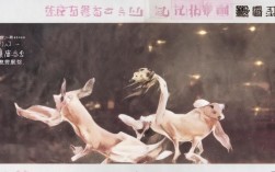 高中数学思维导图pdf哪里能下载全？