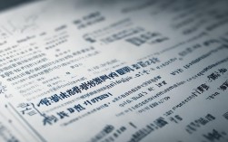 2020年石家庄二建报名条件