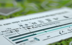 莆田锦江中学2024年中考录取率是多少？