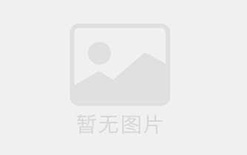 如何用趣味段落结构让知识跃然纸上？