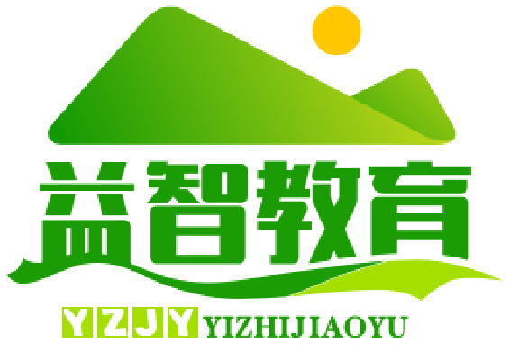 益智教育网